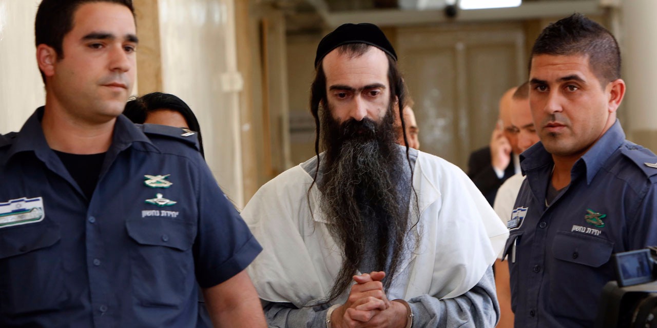 Perp Tuit Pour Un Juif Ultra Orthodoxe Ayant Tu Une Adolescente La Gay Pride De J Rusalem