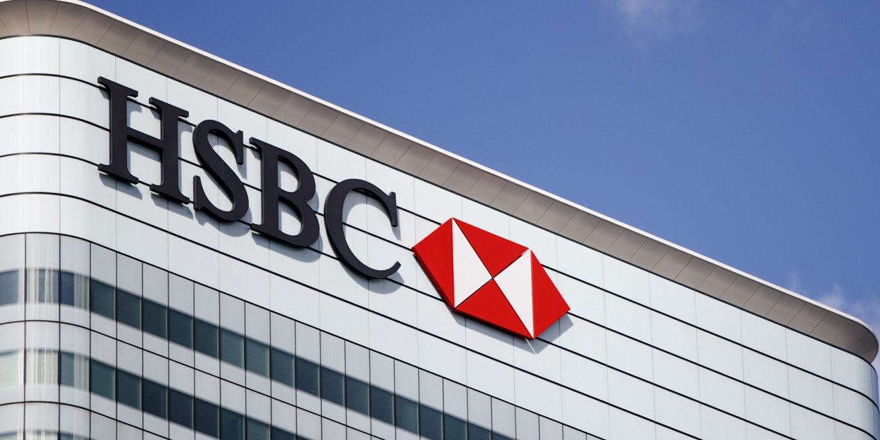 Hsbc Bank Announces The Elimination Of Approximately 4 000 Jobs