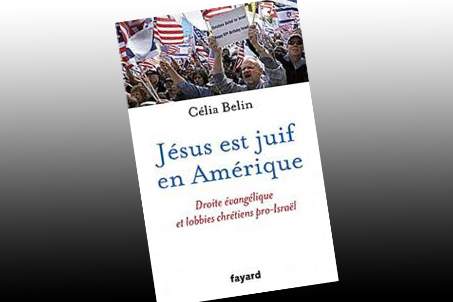 Jésus est juif en Amérique Jésus est juif en Amérique