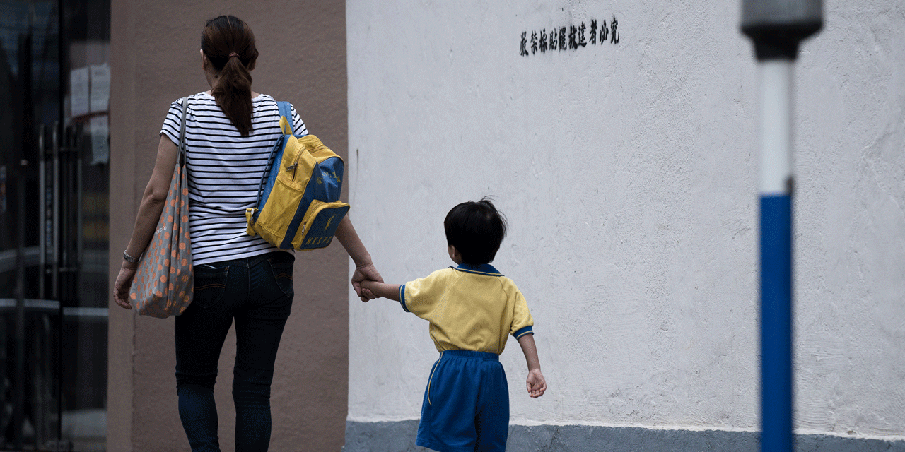 Chine : fin officielle de la politique de l'enfant unique
