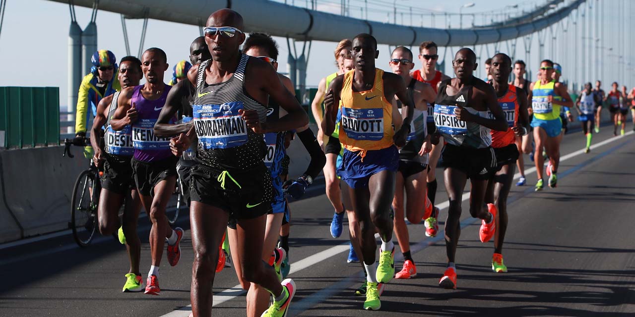 Chaussure cheap marathon 2018