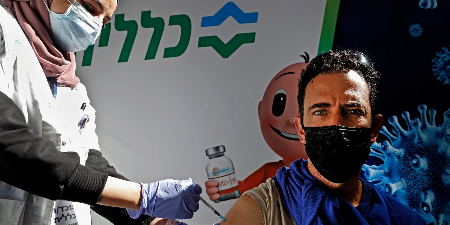 Vaccination Israel Note Une Baisse Reelle Des Personnes Hospitalisees [ 750 x 1500 Pixel ]