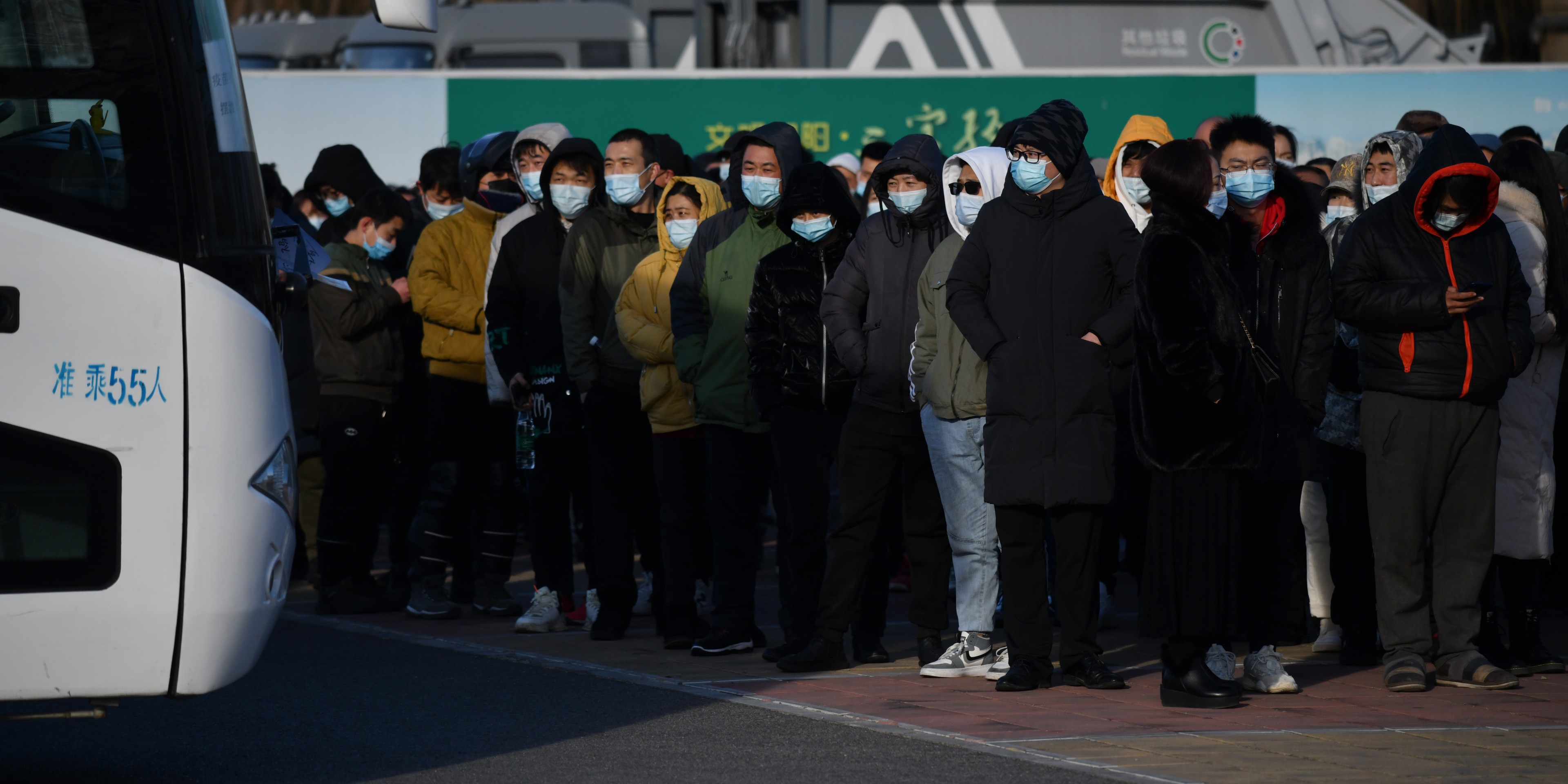Covid Vaccination A Grande Echelle A Pekin Avant Le Nouvel An Chinois