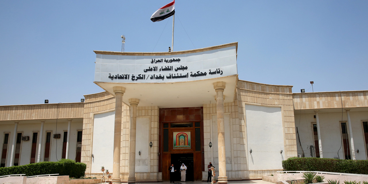 Français Condamnés à Mort En Irak Cette Attitude De - 