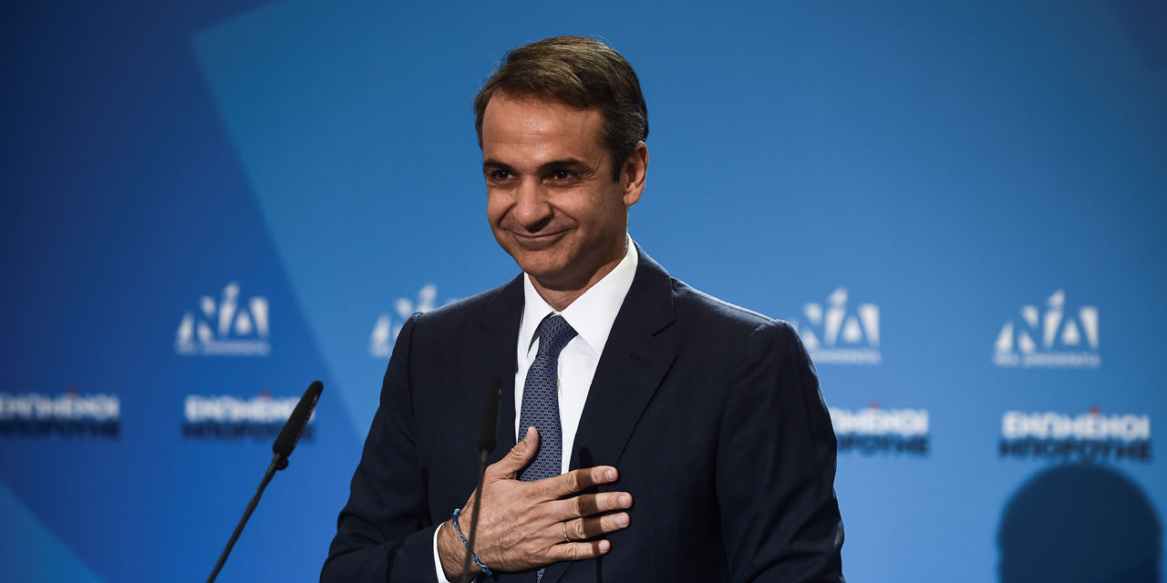Grèce Kyriakos Mitsotakis officiellement investi nouveau Premier ministre