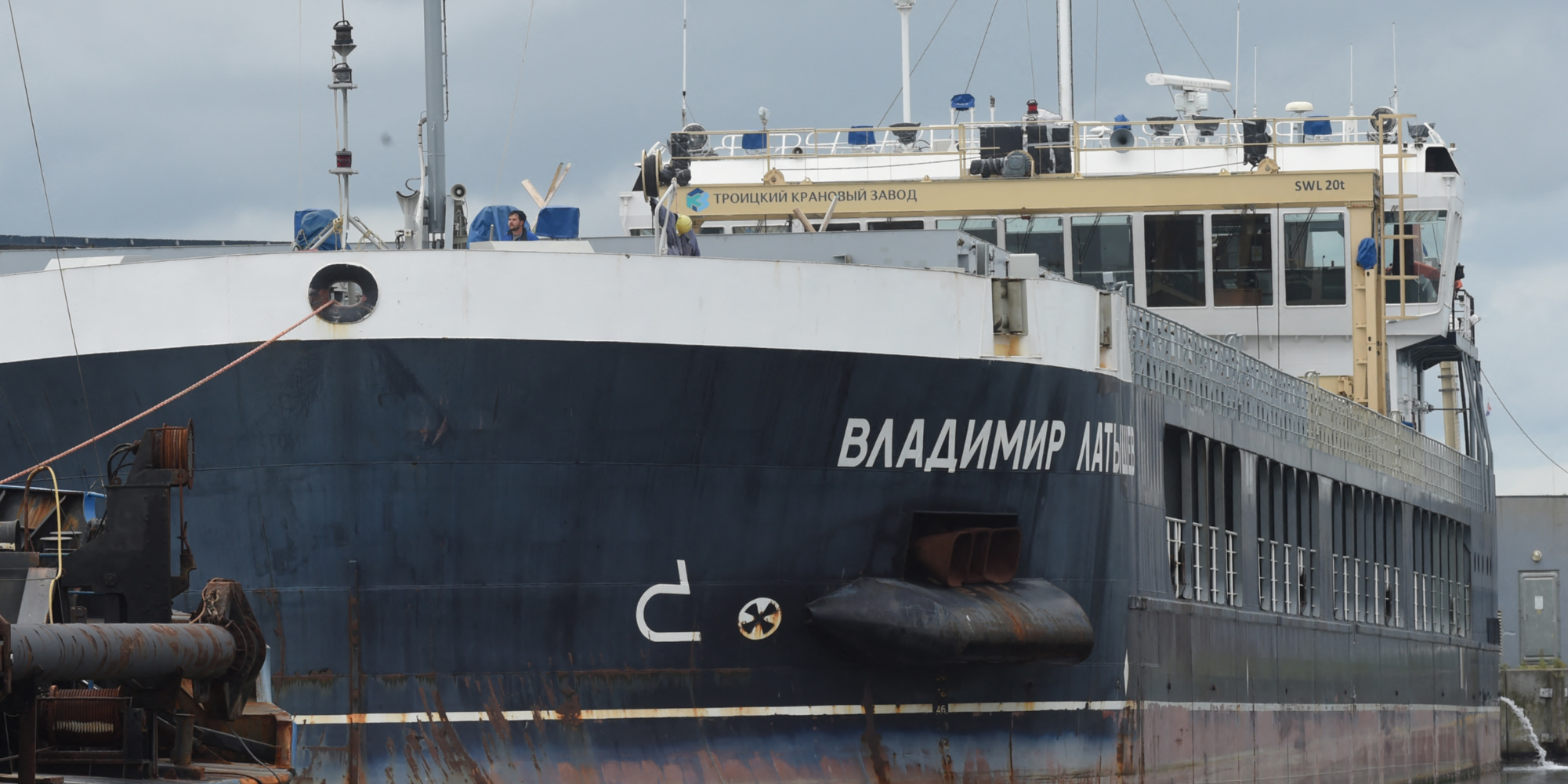 Guerre en Ukraine : un cargo russe avec sept marins est bloqué à Saint-Malo depuis deux ans