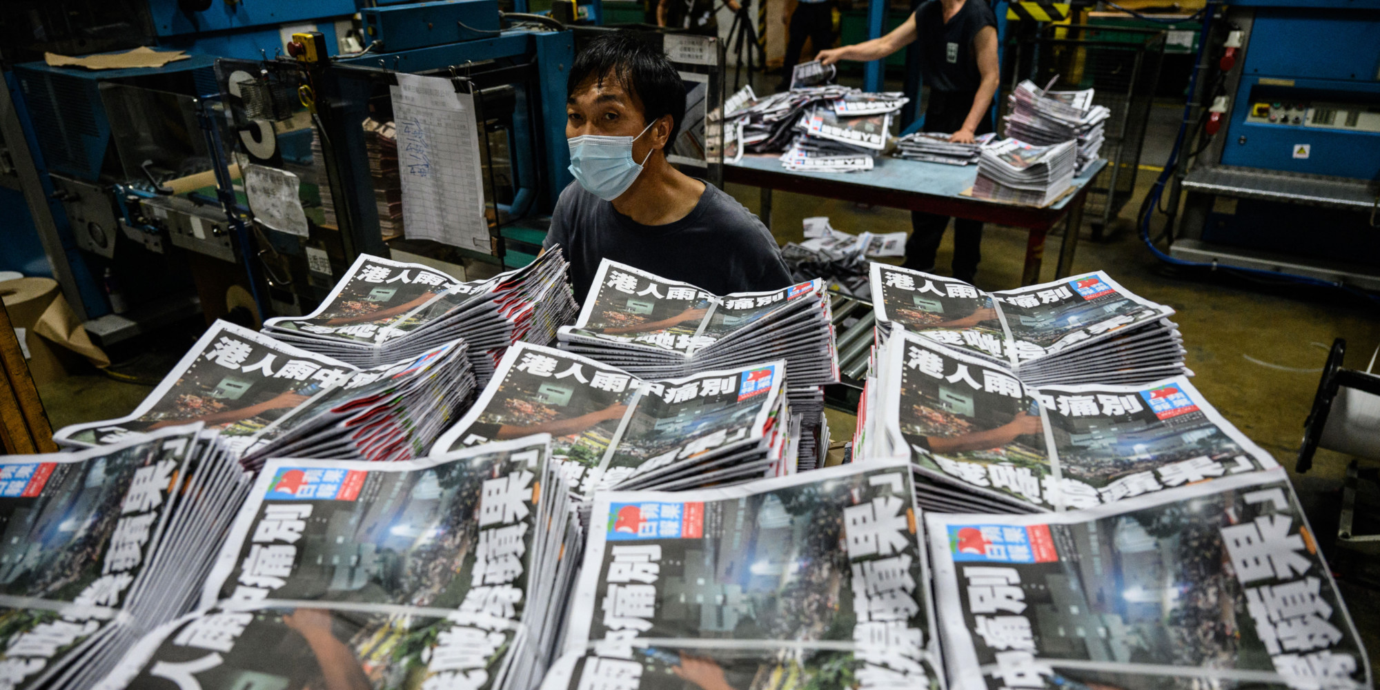 Hong Kong : le journal d'opposition "Apple Daily" publie ...