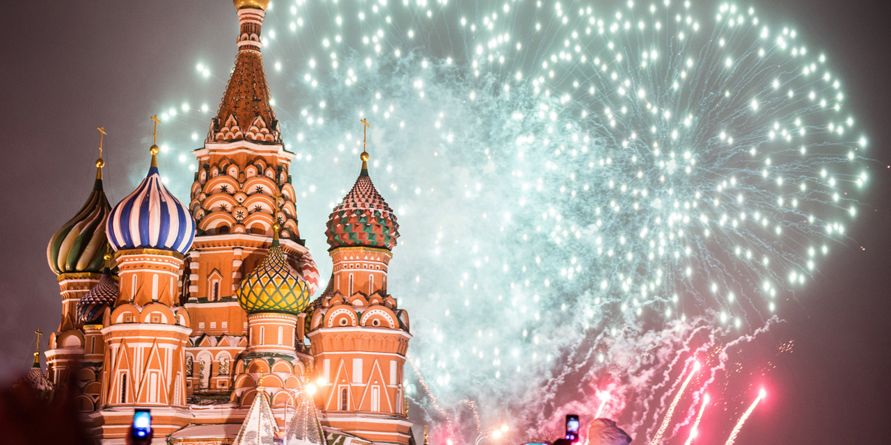 La place Rouge de Moscou fermée pour la première fois pour ...