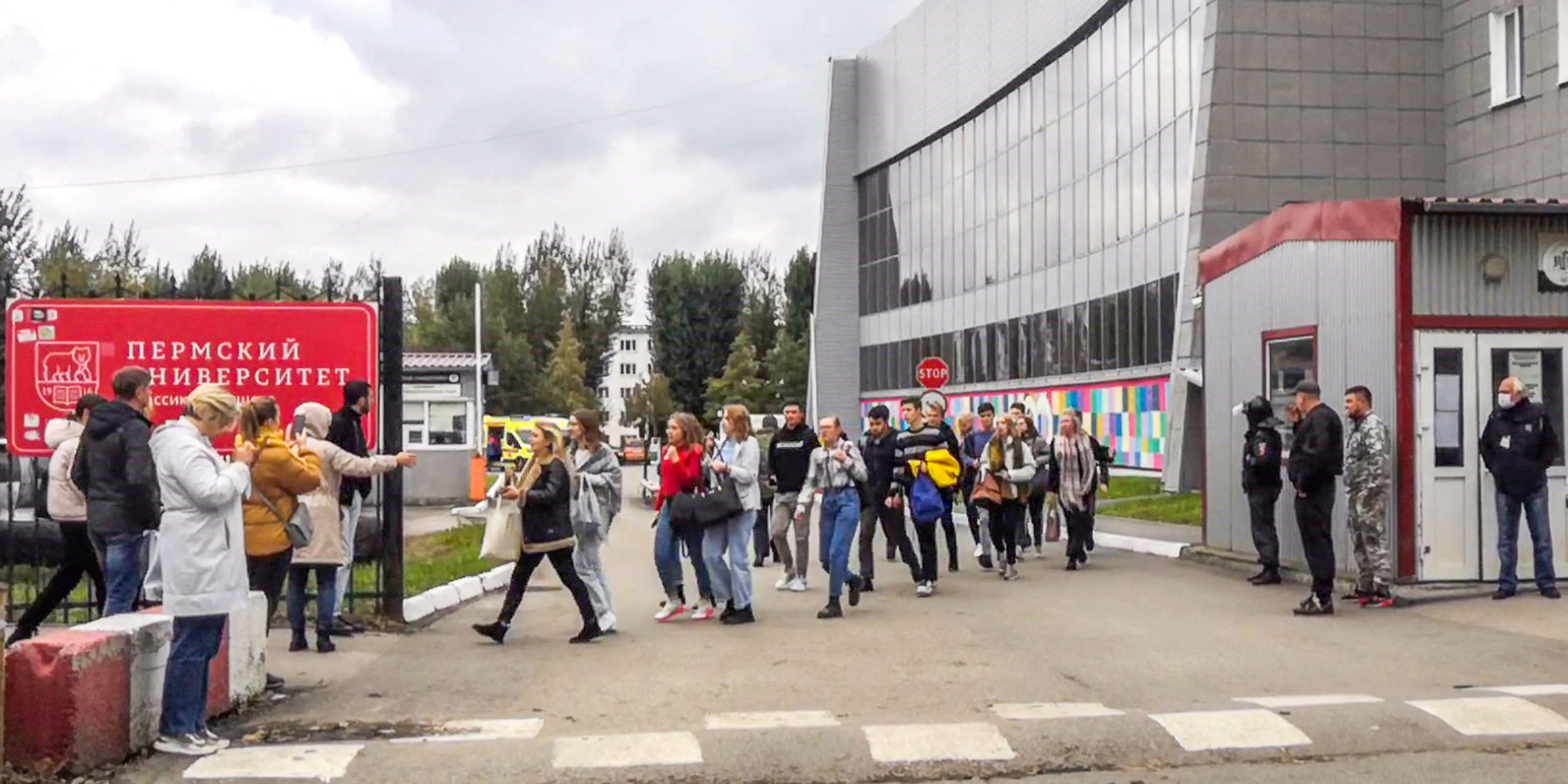 стрелок в перми в университете. пермь стрельба в университете 20 сентября. стрельба в пермском университете 2021. 09. пермь 20.