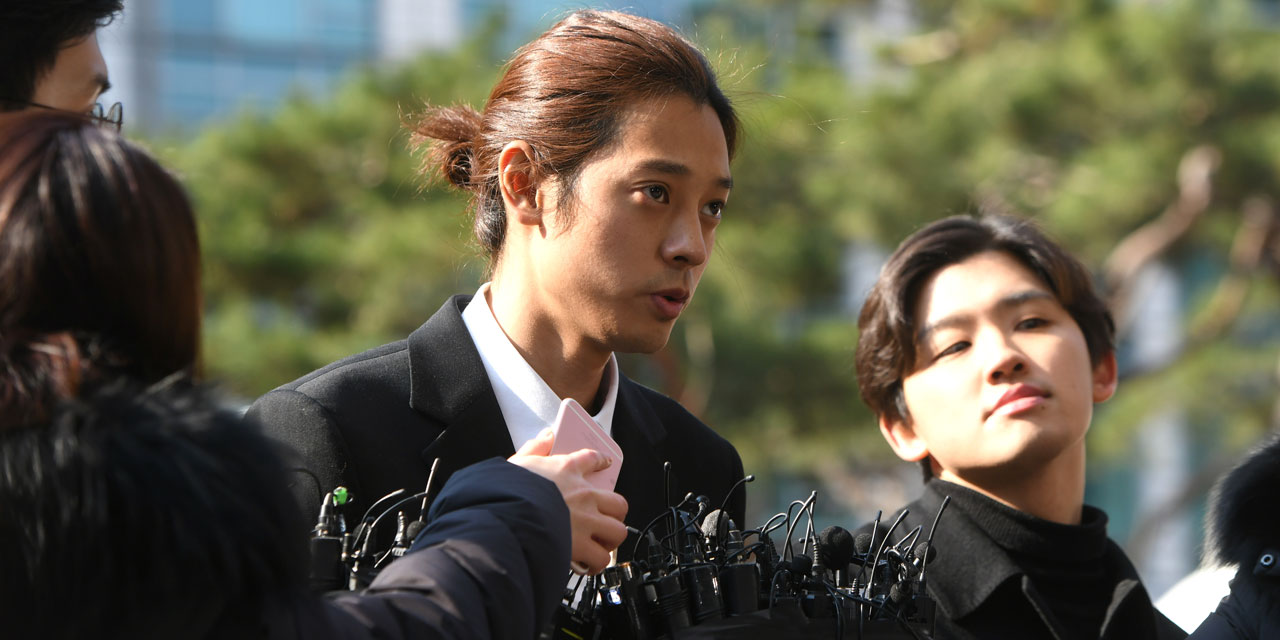 Scandale sexuel en Corée du Sud une star de la Kpop arrêtée