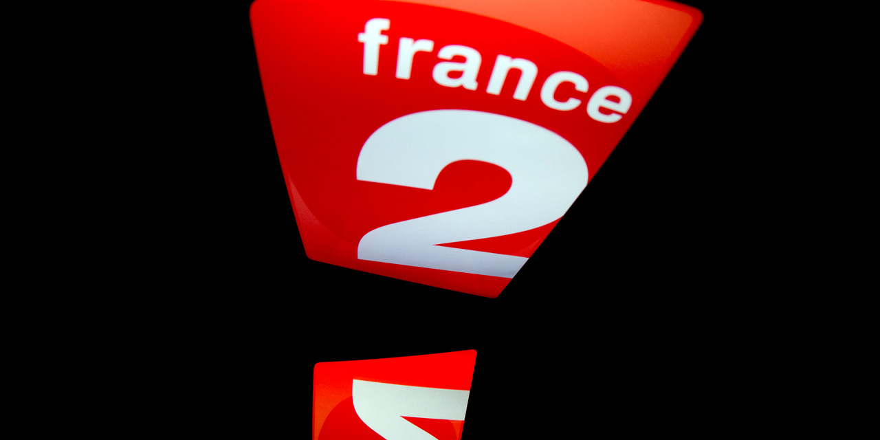 Франс 2. France 2. А 2 Франция Телеканал. France 2 logo. France 3 logo