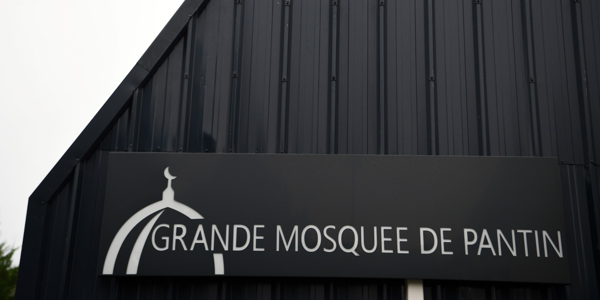 La Grande mosquée de Pantin rouvre ses portes aux fidèles