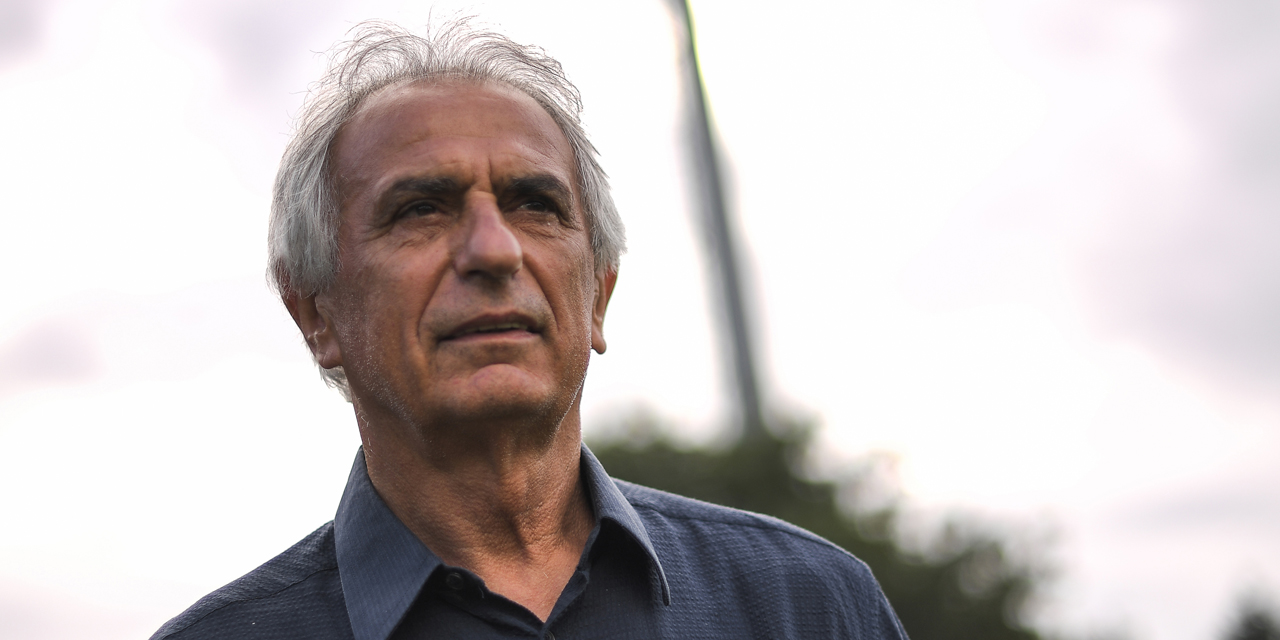 Ligue 1 Vahid Halilhodzic Has Reached An Agreement To Leave Fc Nantes Teller Report De bosnier heeft nu een definitieve beslissing genomen: https www tellerreport com sports 2019 08 02 ligue 1 vahid halilhodzic has reached an agreement to leave fc nantes sjrbgiozxs html