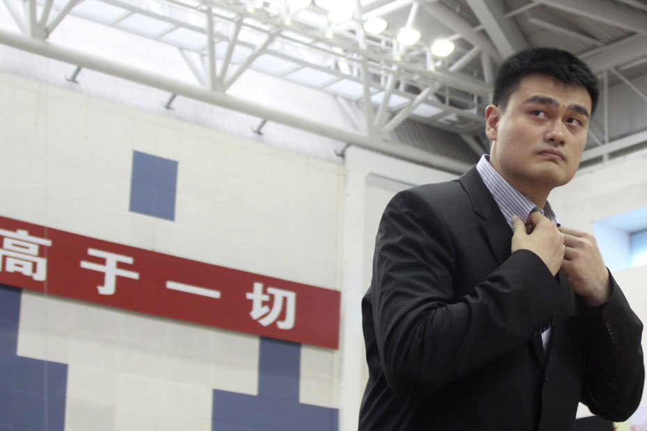 Yao Ming, du basket à la politique