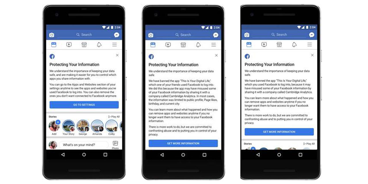 comment savoir si un compte est certifié sur facebook