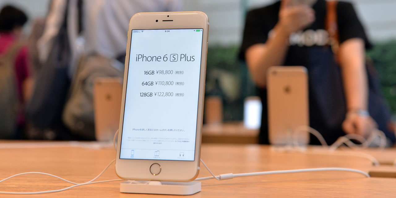 apple watch iphone 6s
