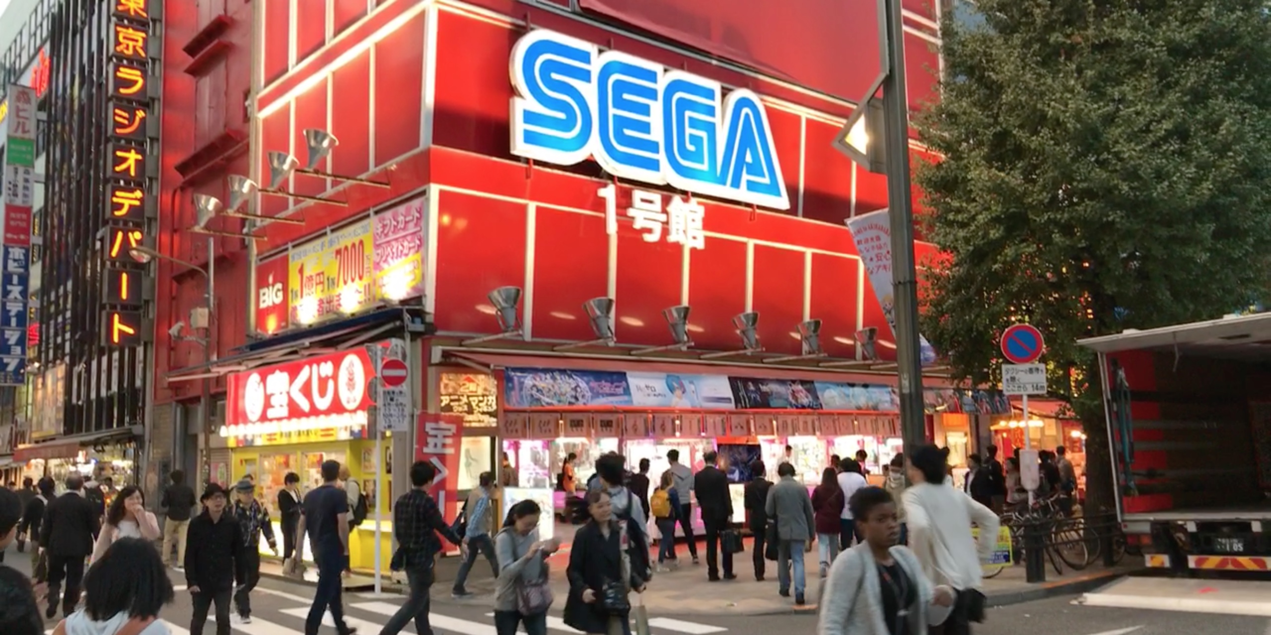 Tokyo Plongee Dans Akihabara Le Paradis Des Geeks Tokyo Plongee Dans Akihabara Le Paradis Des Geeks